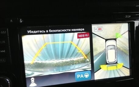 Nissan X-Trail, 2016 год, 1 670 000 рублей, 15 фотография