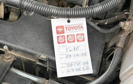 Toyota Hilux VII, 2014 год, 2 700 000 рублей, 9 фотография