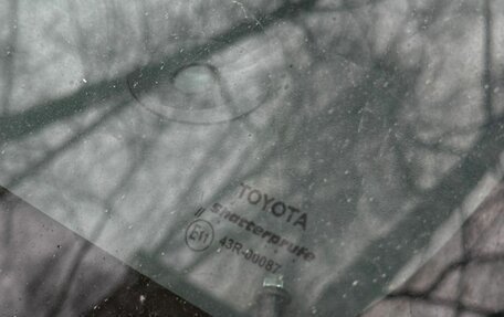 Toyota Hilux VII, 2014 год, 2 700 000 рублей, 22 фотография