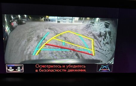 Lexus RX IV рестайлинг, 2020 год, 5 400 000 рублей, 7 фотография