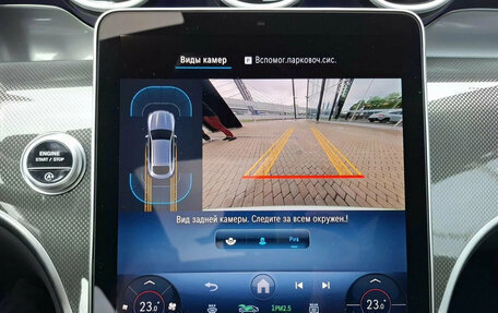 Mercedes-Benz GLC Coupe, 2023 год, 5 950 000 рублей, 19 фотография