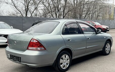 Nissan Almera Classic, 2006 год, 380 000 рублей, 6 фотография