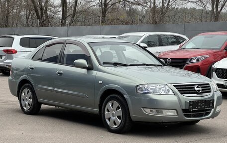 Nissan Almera Classic, 2006 год, 380 000 рублей, 3 фотография