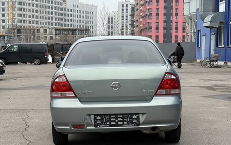 Nissan Almera Classic, 2006 год, 380 000 рублей, 5 фотография
