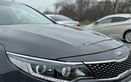 KIA Optima IV, 2016 год, 1 799 900 рублей, 7 фотография