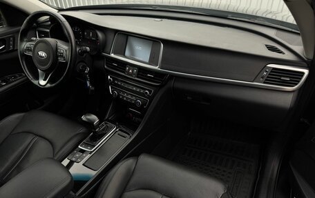 KIA Optima IV, 2016 год, 1 799 900 рублей, 9 фотография