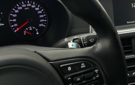 KIA Optima IV, 2016 год, 1 799 900 рублей, 14 фотография