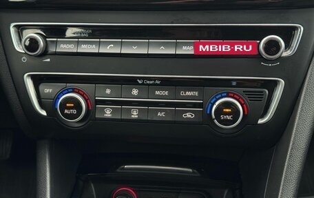 KIA Optima IV, 2016 год, 1 799 900 рублей, 16 фотография