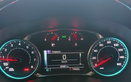 Chevrolet Malibu IX, 2017 год, 1 499 000 рублей, 6 фотография