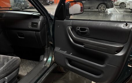 Honda CR-V IV, 1999 год, 430 000 рублей, 17 фотография