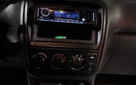 Honda CR-V IV, 1999 год, 430 000 рублей, 10 фотография