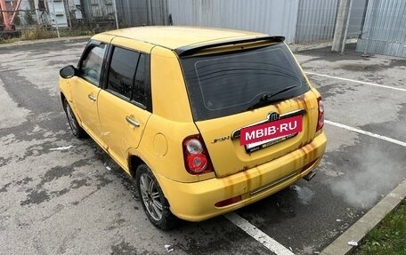 Lifan Smily I (330) рестайлинг, 2011 год, 150 000 рублей, 5 фотография