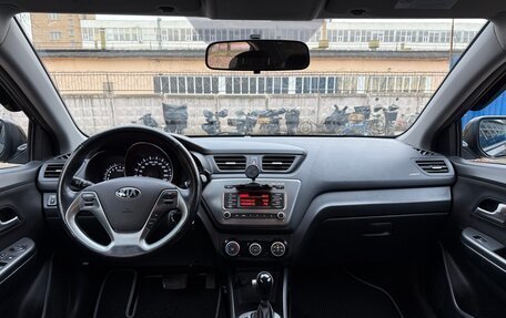 KIA Rio III рестайлинг, 2017 год, 1 300 000 рублей, 9 фотография