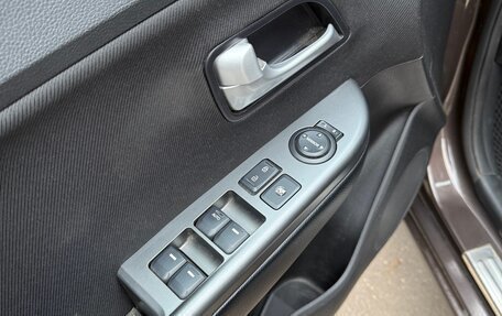 KIA Rio III рестайлинг, 2017 год, 1 300 000 рублей, 8 фотография