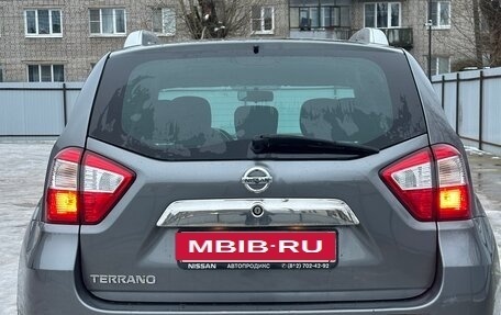Nissan Terrano III, 2016 год, 850 000 рублей, 2 фотография