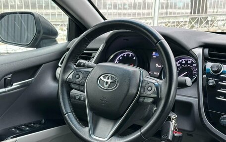 Toyota Camry, 2019 год, 2 529 000 рублей, 13 фотография