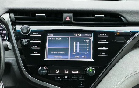 Toyota Camry, 2019 год, 2 529 000 рублей, 19 фотография