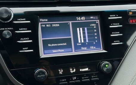 Toyota Camry, 2019 год, 2 529 000 рублей, 21 фотография