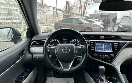 Toyota Camry, 2019 год, 2 529 000 рублей, 15 фотография