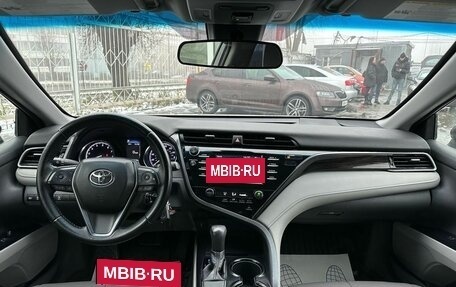Toyota Camry, 2019 год, 2 529 000 рублей, 14 фотография