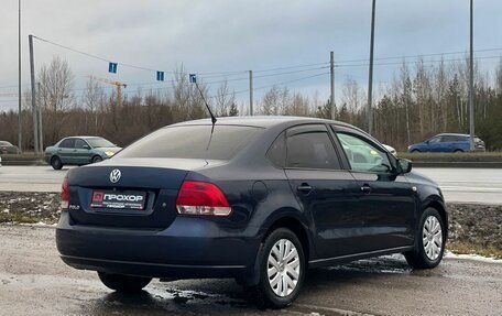 Volkswagen Polo VI (EU Market), 2012 год, 657 000 рублей, 26 фотография