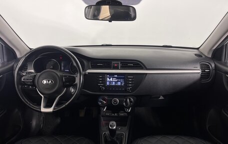 KIA Rio IV, 2018 год, 1 297 000 рублей, 14 фотография