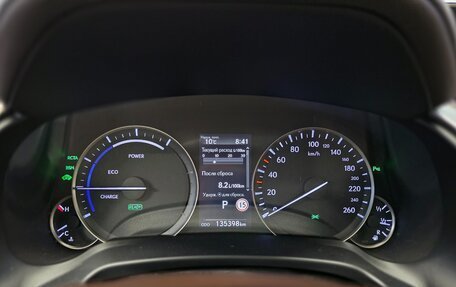 Lexus RX IV рестайлинг, 2018 год, 3 990 000 рублей, 23 фотография