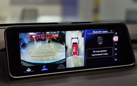 Lexus RX IV рестайлинг, 2018 год, 3 990 000 рублей, 24 фотография