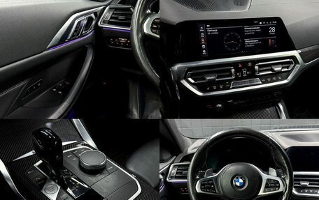 BMW 4 серия, 2021 год, 4 621 500 рублей, 13 фотография