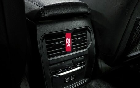 BMW 4 серия, 2021 год, 4 621 500 рублей, 10 фотография