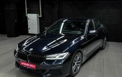 BMW 5 серия, 2021 год, 4 885 000 рублей, 1 фотография