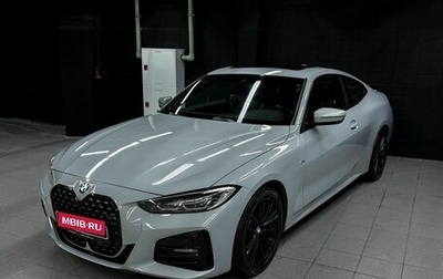 BMW 4 серия, 2021 год, 4 621 500 рублей, 1 фотография