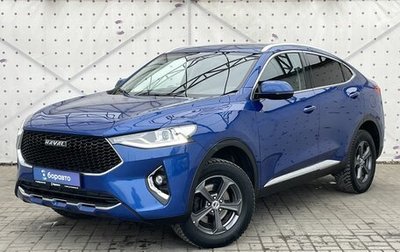 Haval F7x I, 2021 год, 1 680 000 рублей, 1 фотография