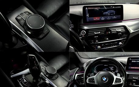 BMW 5 серия, 2021 год, 4 885 000 рублей, 7 фотография