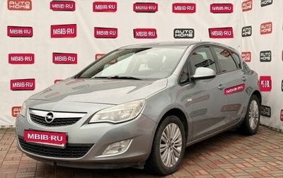 Opel Astra J, 2011 год, 539 900 рублей, 1 фотография