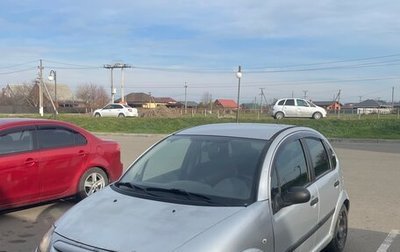 Citroen C3 II, 2005 год, 270 000 рублей, 1 фотография