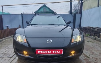 Mazda RX-8 I, 2006 год, 950 000 рублей, 1 фотография