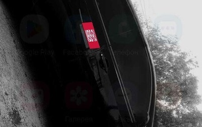 Toyota Camry, 2008 год, 1 070 000 рублей, 1 фотография