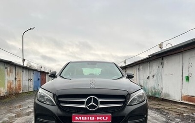 Mercedes-Benz C-Класс, 2014 год, 2 100 000 рублей, 1 фотография