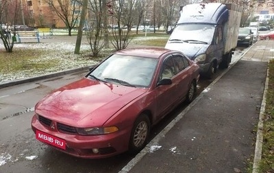 Mitsubishi Galant VIII, 2002 год, 315 000 рублей, 1 фотография