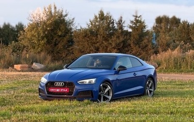 Audi A5, 2017 год, 2 450 000 рублей, 1 фотография