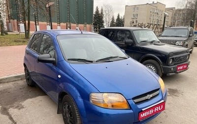 Chevrolet Aveo III, 2007 год, 260 000 рублей, 1 фотография