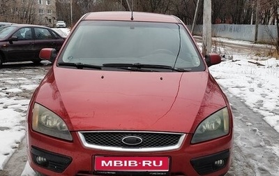 Ford Focus II рестайлинг, 2006 год, 390 000 рублей, 1 фотография
