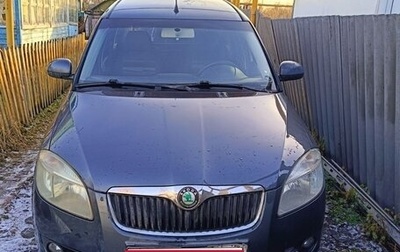 Skoda Roomster, 2007 год, 450 000 рублей, 1 фотография