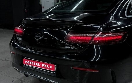 Mercedes-Benz E-Класс, 2021 год, 4 639 300 рублей, 11 фотография