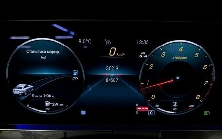 Mercedes-Benz E-Класс, 2021 год, 4 639 300 рублей, 12 фотография