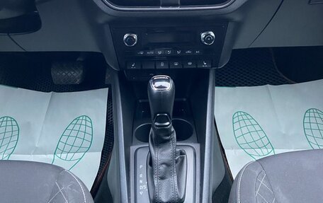 Skoda Rapid II, 2020 год, 1 675 000 рублей, 18 фотография