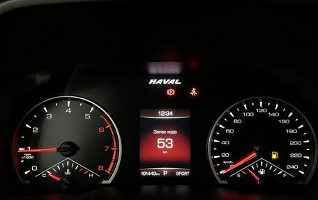 Haval F7x I, 2021 год, 1 680 000 рублей, 14 фотография