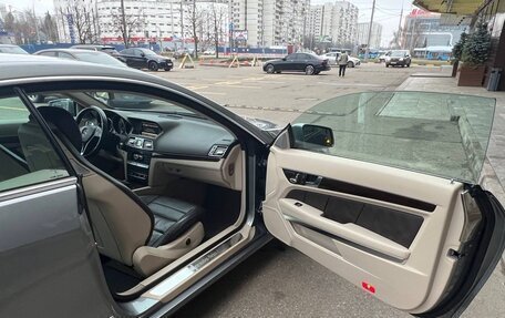 Mercedes-Benz E-Класс, 2014 год, 3 650 000 рублей, 6 фотография