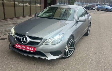 Mercedes-Benz E-Класс, 2014 год, 3 650 000 рублей, 2 фотография